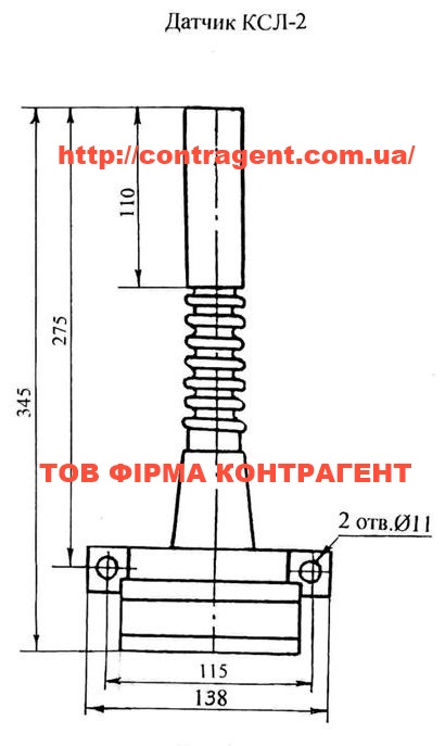 Датчик Ксл-2 Инструкция По Монтажу