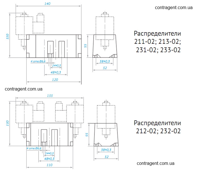 Пневмораспределители пятилинейные золотниковые типа 5Р2 Dу10 5Р2 211-02-0 без плиты поставляются фирмой contragent.com.ua