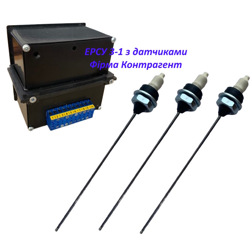 elektrod-datchik-i_signalizator_ersu_3-1.jpg