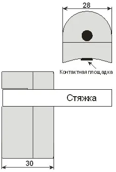 ТСП-207