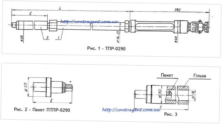 TPR-0290 preobrazovatel termoehlektricheskij