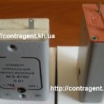 Элемент нормальный ненасыщенный МЭ 4700, Нормальний елемент МЕ 4700м (ЕРС: 1,018800-1,019600 V, кл. точн. 0,01)