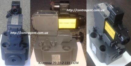 Гидроклапан предохранительный МКП (MКП-М) 20-10-2-131