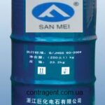 Хладон R-141b, Хладагент R 141b, refrigerant хладон R141B Украина