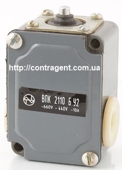 2 vpk2110-bu2