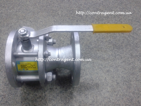 kran-sharovoj-11s41p Кран шаровой фланцевый сборный 11с41п для нефтепродуктов (АЗС) 50, 65, 80, 100, 150, 200, 300, 400 мм (11с341п с редуктором) Кран шаровый 11с41п - Зображення 2