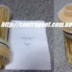 Заливной фильтр Г42-12Ф УХЛ4, И-СЭ.00.07.000 УХЛ4