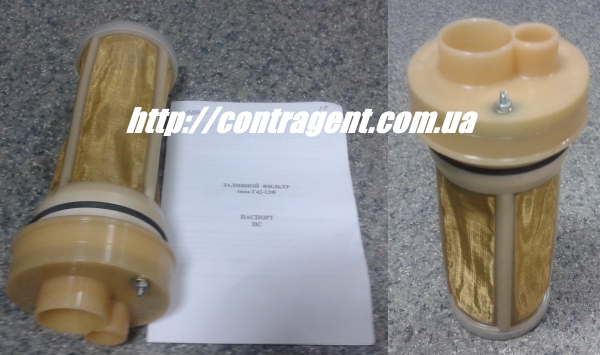 Zalivnoj_filtr_G42-12F_UHL4 Заливной фильтр Г42-12Ф УХЛ4, И-СЭ.00.07.000 УХЛ4