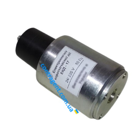 elektromagnit-ekd-17_220V Электромагнит ЭКД-17 24/220В