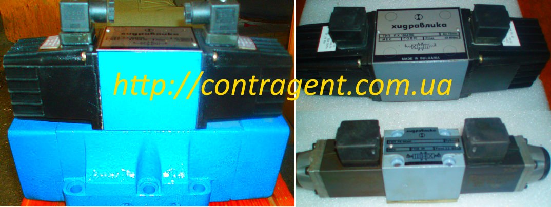 gidroraspredelitel_rx20_44_v220 Гидрораспределитель РХ06, распределитель РХ10, РХ20 (14, 24, 34, 44, 64, 74, 84, 94, 574А-ОФ, 574, 574А). Р203 новый