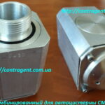 Дыхательный клапан для автоцистерны СМДК-32АЦ, КМД-32 АЦ