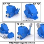 Концевой выключатель КУ-701, КУ-703 новый, КУ-704 У2