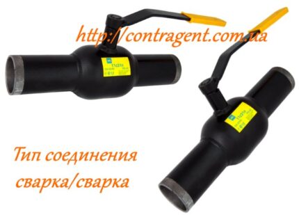 Кран шаровый 11с31п приварной новый