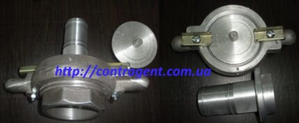 Муфта сливная МС-1-80, Муфта сливная МС-1-50 служит для герметичного соединения рукава автоцистерны
