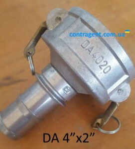 Муфта сливная МС-2. Ниппель DA 4”х2” (Unimat DA4020)