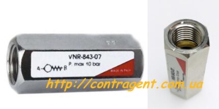 Обратный клапан VNR: VNR-205, VNR-210, VNR-843, VNR-238, VNR-212, VNR-234, пневмоклапан VNR-201 Украина