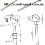 Преобразователь термоэлектрический ТХА-2388, ТХК-2388, ТХА-002, ТХК-002, ТХА-1-3, ТХК-1-3 Украина
