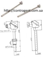 Преобразователь термоэлектрический ТХА-2388, ТХК-2388, ТХА-002, ТХК-002, ТХА-1-3, ТХК-1-3 Украина