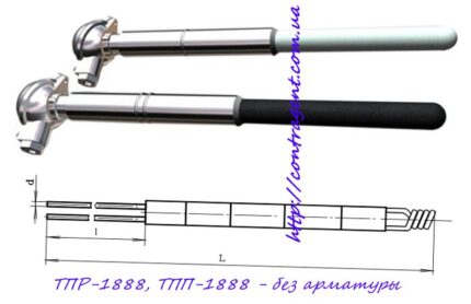 Преобразователь термоэлектрический ТПР-1888, ТПП-1888. Термопара платинородий – платиновая ТПП-1788 новый