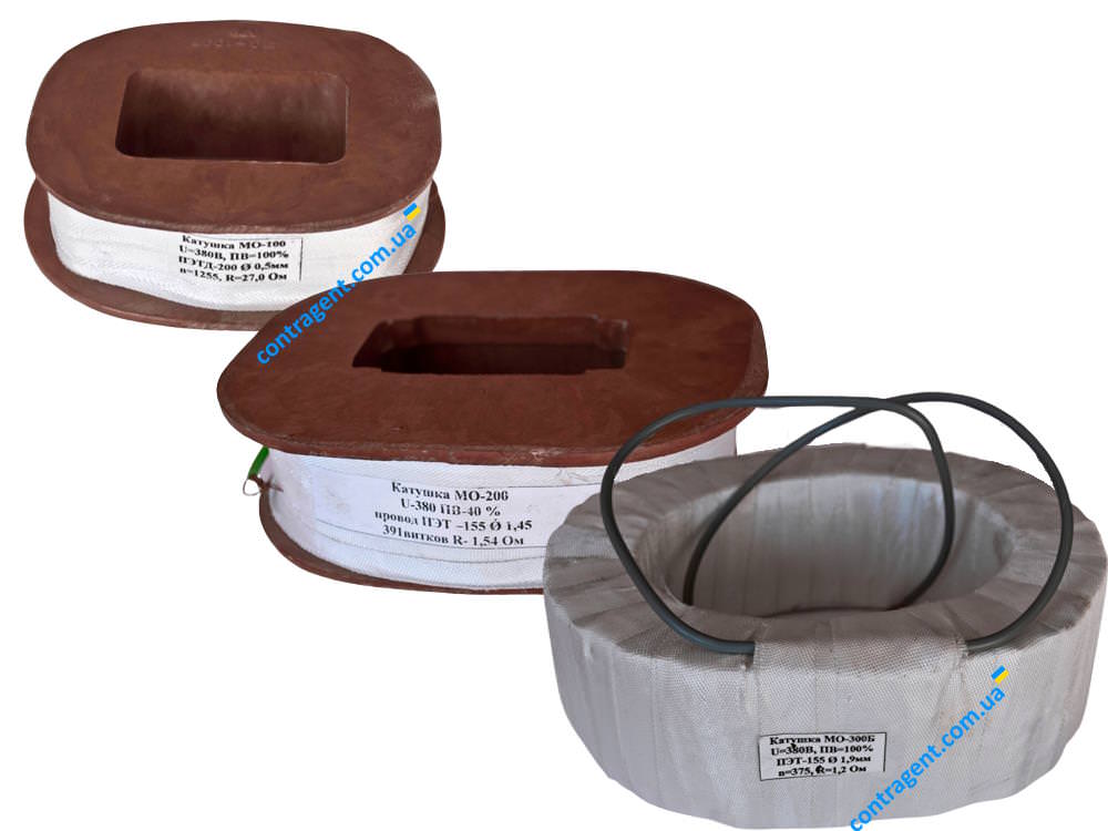 katushka-tormoznaya-kranovaya-mo-100-b-mo-200-b-mo-300-b-220v-380v Катушка тормозная крановая МО-100 Б, МО-200 Б, МО-300 Б (220В, 380В)