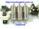 Контактор КТ 6013, КТ-6023Б, КТ-6013БС новый