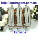 Контактор КТ 6013, КТ-6023Б, КТ-6013БС новый