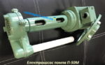 Электронасос помпа П-25, П-50, П-100, П-200 (М, ПМ, ПА) новая