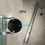 Пробоотборник ПП-1, Пробоотборник ПП-2, Пробоотборник ПП-3, Пробоотборник ПП-4, Пробоотборник ПП-4/2, Пробоотборник ПП-5, Пробоотборник ПП-6