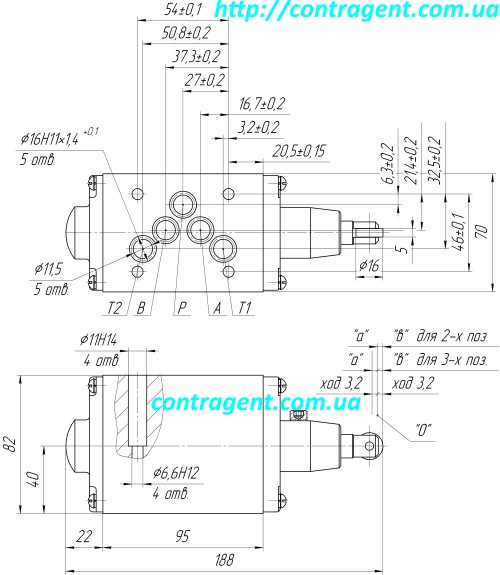 gidroraspredelitel-vmr-10.574